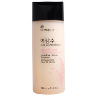 3 PACK OF The Face Shop, Rice Water Bright, Lip & Eye Makeup Remover, 4.0 oz (120 ml)