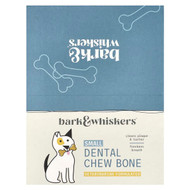 <img alt="Dr. Mercola, Bark & Whiskers, Dental Chew Bone, For Dogs, Small, 12 Bones, 0.7 oz (20 g) Each" title="Dr. Mercola, Bark & Whiskers, Dental Chew Bone, For Dogs, Small, 12 Bones, 0.7 oz (20 g) Each,810487030717"