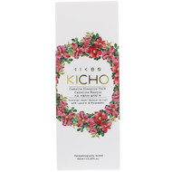 Kicho, Camelia Sleeping Pack, 3.38 fl oz (100 ml)