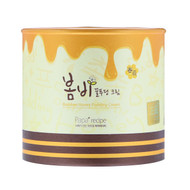 Papa Recipe, Bombee Honey Pudding Cream, 135 ml