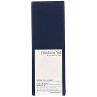 Pyunkang Yul, Moisture Serum, 3.3 fl oz (100 ml)