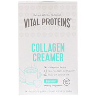 Vital Proteins, Collagen Creamer, Coconut, 14 Packets, 0.42 oz (12 g) Each