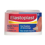 3 PACK OF Elastoplast Elastic Fabric 2.5Cmx1M (45775)