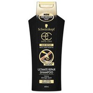 3 PACK OF Schwarzkopf Extra Care Ultimate Repair Shampoo 400Ml