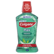 3 PACK OF Colgate Plax Mouthwash Freshmint 500ml