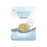 3 PACK OF Designer Brands Brighten & Repair Ginseng Burst With Hyaluronic Acid Sheet Mask 1 Pack