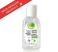 3 PACK OF Skin O2 Hand Sanitiser Gel 50ml