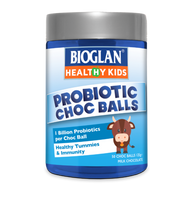 3 PACK OF Bioglan Kids Gummies Probiotic Chocolate Ball 50S