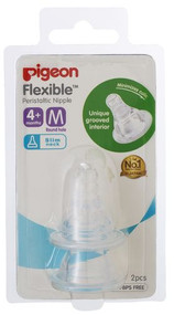 3 PACK OF Pigeon Peristaltic Slim Neck Teat Medium 2 Pack