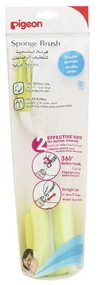 3 PACK OF Pigeon Sponge Brush
