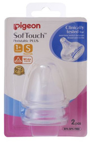 3 PACK OF Pigeon Peristaltic PLUS Teat S 2 Pack