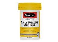 3 PACK OF Swisse Ultiboost Daily Immune Support 60 Tablets