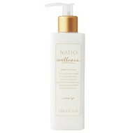 3 PACK OF Natio Wellness Body Lotion 240ml