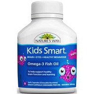 3 PACK OF Natures Way Kids Smart Omega 3 Fruity Chewable Burstlets 50