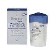 3 PACK OF Rexona Anti-perspirant Clinical Men 45ml