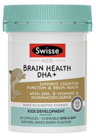 3 PACK OF Swisse Kids Brain Hlth DHA + 30 Capsules