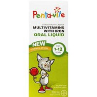 3 PACK OF Pentavite Childrens Liquid 100ml