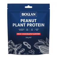 3 PACK OF Bioglan Peanut Plant Protein Chocolate 300g