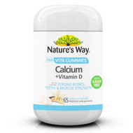 3 PACK OF Natures Way Adult Vita Gummies Calcium + Vitamin D Sugar Free 65 Pastilles