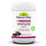 3 PACK OF Natures Way Adult Vita Gummies Immune Support Sugar Free 65 Pastilles