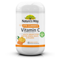 3 PACK OF Natures Way Adult Vita Gummies Vitamin C Sugar Free 65 Pastilles