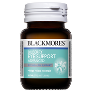 3 PACK OF Blackmores Bilberry Eye Support Advanced 30 Tablets