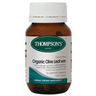 Thompsons Olive Leaf 5000mg Capsules 60