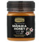 <img alt="Comvita, Manuka Honey, UMF 10+, MGO 263+, 8.8 oz (250 g)" title="Comvita, Manuka Honey, UMF 10+, MGO 263+, 8.8 oz (250 g),9400501003615" <img alt="Comvita, Manuka Honey, UMF 10+, MGO 263+, 8.8 oz (250 g)" title="Comvita, Manuka Honey, UMF 10+, MGO 263+, 8.8 oz (250 g),9400501003615"