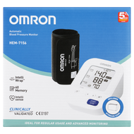 Omron Automatic Blood Pressure Monitor HEM-7156