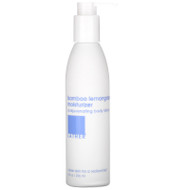 Lather, Bamboo Lemongrass Moisturizer, 8 fl oz (236 ml),Lather, Bamboo Lemongrass Moisturizer, 8 fl oz (236 ml)