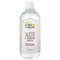 <img alt="Mild By Nature, All In One Micellar Cleansing Water, 13 fl oz (400 ml)" title="Mild By Nature, All In One Micellar Cleansing Water, 13 fl oz (400 ml),898220018048" <img alt="Mild By Nature, All In One Micellar Cleansing Water, 13 fl oz (400 ml)" title="Mild By Nature, All In One Micellar Cleansing Water, 13 fl oz (400 ml),898220018048"