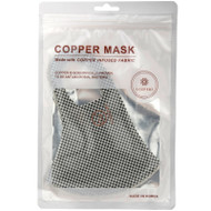3 PACK OF Lozperi, Copper Mask, Adult, Dot, 1 Count,Lozperi, Copper Mask, Adult, Dot, 1 Count