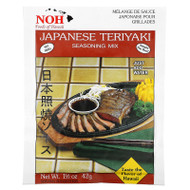 3 PACK OF NOH Foods of Hawaii, Japanese Teriyaki Seasoning Mix, 1 1/2 oz (42 g),NOH Foods of Hawaii, Japanese Teriyaki Seasoning Mix, 1 1/2 oz (42 g)