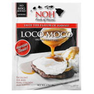 3 PACK OF NOH Foods of Hawaii, Loco Moco Brown Gravy Mix, 1.7 oz (48 g),NOH Foods of Hawaii, Loco Moco Brown Gravy Mix, 1.7 oz (48 g)