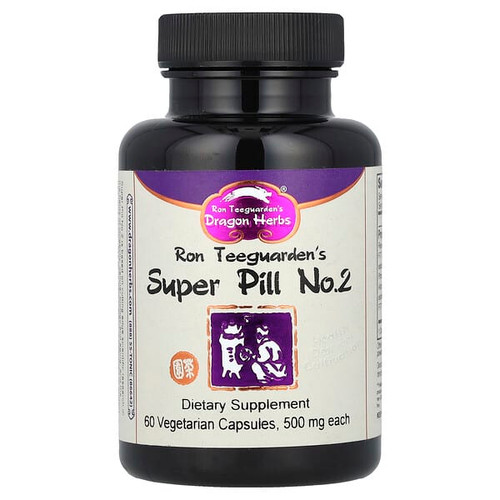 <img alt="Dragon Herbs, Super Pill No. 2, 500 mg, 60 Vegetarian Capsules" title="Dragon Herbs, Super Pill No. 2, 500 mg, 60 Vegetarian Capsules,679372001054"