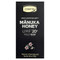 <img alt="Comvita, Manuka Honey, UMF 20+, MGO 829+, 8.8 oz (250 g)" title="Comvita, Manuka Honey, UMF 20+, MGO 829+, 8.8 oz (250 g),658196000108" <img alt="Comvita, Manuka Honey, UMF 20+, MGO 829+, 8.8 oz (250 g)" title="Comvita, Manuka Honey, UMF 20+, MGO 829+, 8.8 oz (250 g),658196000108"