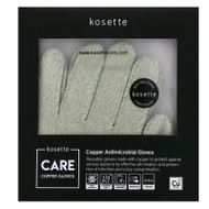 3 PACK of Kosette, Copper Antimicrobial Gloves, Medium, 1 Pair