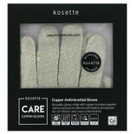 3 PACK of Kosette, Copper Antimicrobial Gloves, Large, 1 Pair