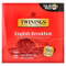 <img alt="Twinings, Pure Black Tea, English Breakfast, 100 Tea Bags, 7.05 oz (200 g)" title="Twinings, Pure Black Tea, English Breakfast, 100 Tea Bags, 7.05 oz (200 g),070177236748" <img alt="Twinings, Pure Black Tea, English Breakfast, 100 Tea Bags, 7.05 oz (200 g)" title="Twinings, Pure Black Tea, English Breakfast, 100 Tea Bags, 7.05 oz (200 g),070177236748"