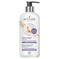 3 PACK of Attitude Sensitive Skin Hand Soap - Chamomile -- 16 fl oz