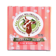 3 PACK of Tierra Mia Organics Shaving Soap for Women -- 2.5 oz
