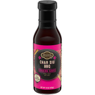 3 PACK of Private Selection Cooking Sauce Char Siu BBQ -- 15 oz