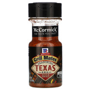 3 PACK OF McCormick Grill Mates, Texas BBQ Seasoning, 2.5 oz (70 g)