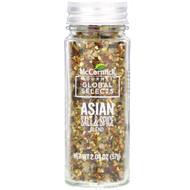 3 PACK OF McCormick Gourmet Global Selects, Asian Salt & Spice Blend, 2.04 oz (57 g)