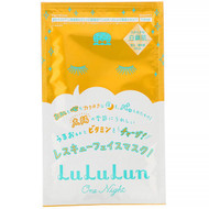 3 PACK OF Lululun, One Night Rescue Vitamin Mask, 1 Sheet, 1.2 fl oz (35 ml)