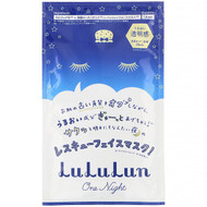 3 PACK OF Lululun, One Night R Rescue Mask, Hydrating & Clarifying, 1 Sheet, 1.18 fl oz (35 ml)