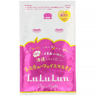 3 PACK OF Lululun, One Night C Rescue Mask, Enrich Moisturizing, 1 Sheet, 1.18 fl (35 ml)