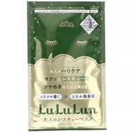 3 PACK OF Lululun, One Night AG Rescue Mask, Skin Tightening and Glowing, 1 Sheet, 1.2 fl oz (35 ml)