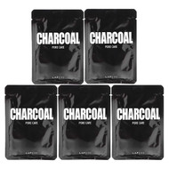 <img alt="Lapcos, Charcoal Beauty Sheet Mask Set, Pore Care, 5 Sheets, 0.84 fl oz (25 ml) Each" title="Lapcos, Charcoal Beauty Sheet Mask Set, Pore Care, 5 Sheets, 0.84 fl oz (25 ml) Each,818929020371"