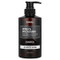 <img alt="Kundal, Honey & Macadamia, Shampoo, White Musk, 16.9 fl oz (500 ml)" title="Kundal, Honey & Macadamia, Shampoo, White Musk, 16.9 fl oz (500 ml),8809568740470"